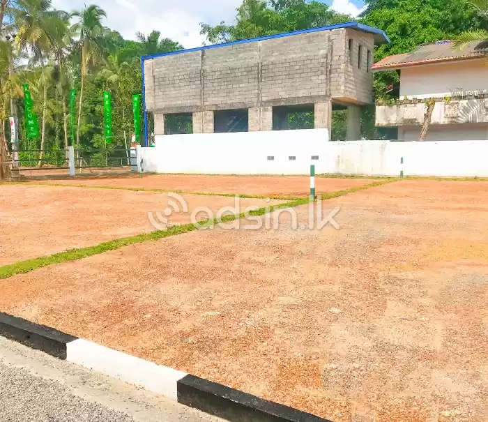 Most valuable land for  sale in Katubedda