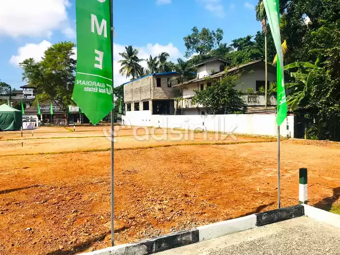 Most valuable land for  sale in Katubedda