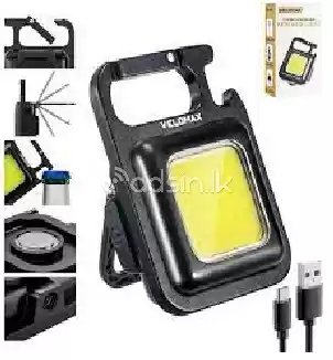 COB Mini Re- chargeable Keychain Light