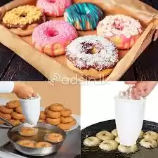 Easy Fast Donut Maker -