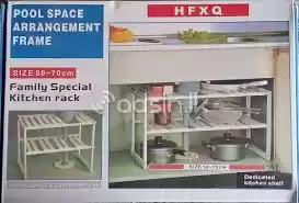 Adjustable - Kitchen Rack Pool Space Arrangement Frame