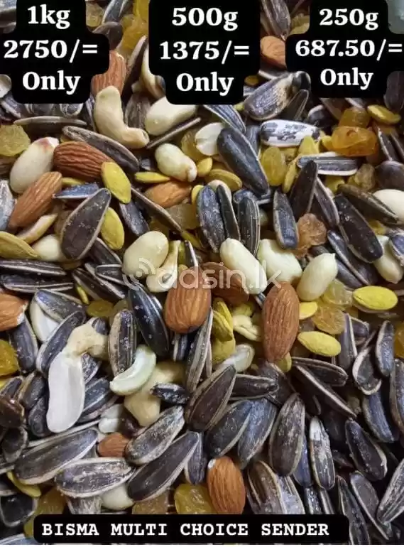 Mixed badam normal quality