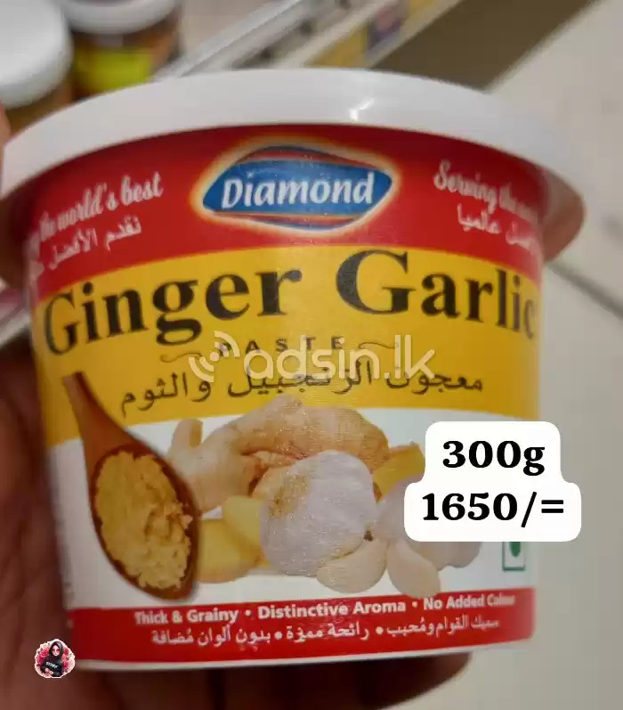 Ginger garlic paste 300g