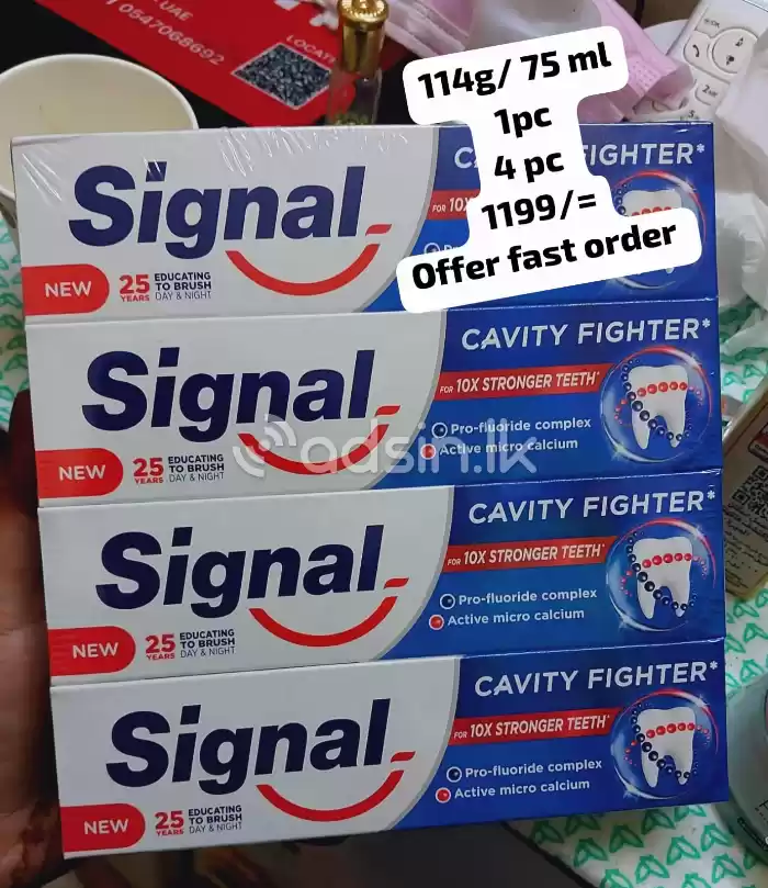 Signal tooth paste 114g