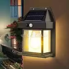 SOLAR INTERACTION WALL LAMP LED Light Set -888