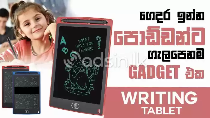 8.5" LCD Writing Tablet Board