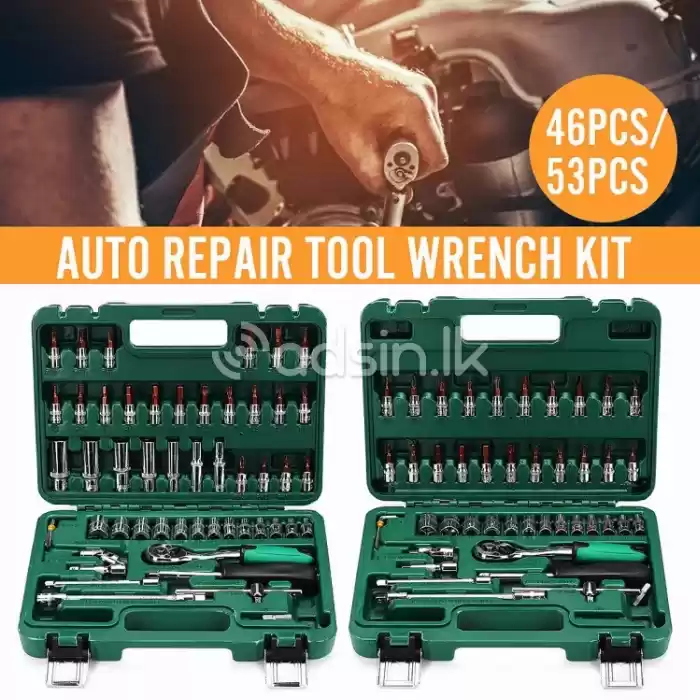 53 PCS TOOL SET