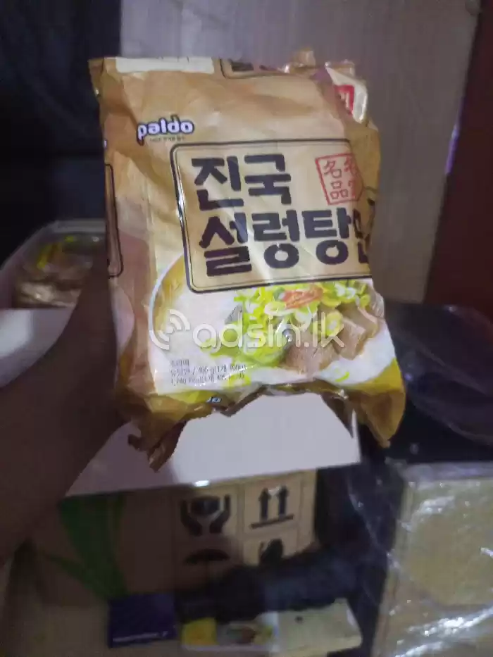 Korean Ramen Noodles