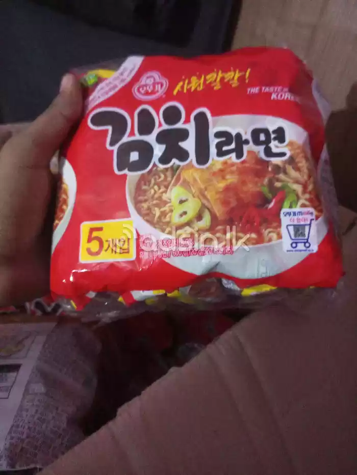 Korean Ramen Noodles